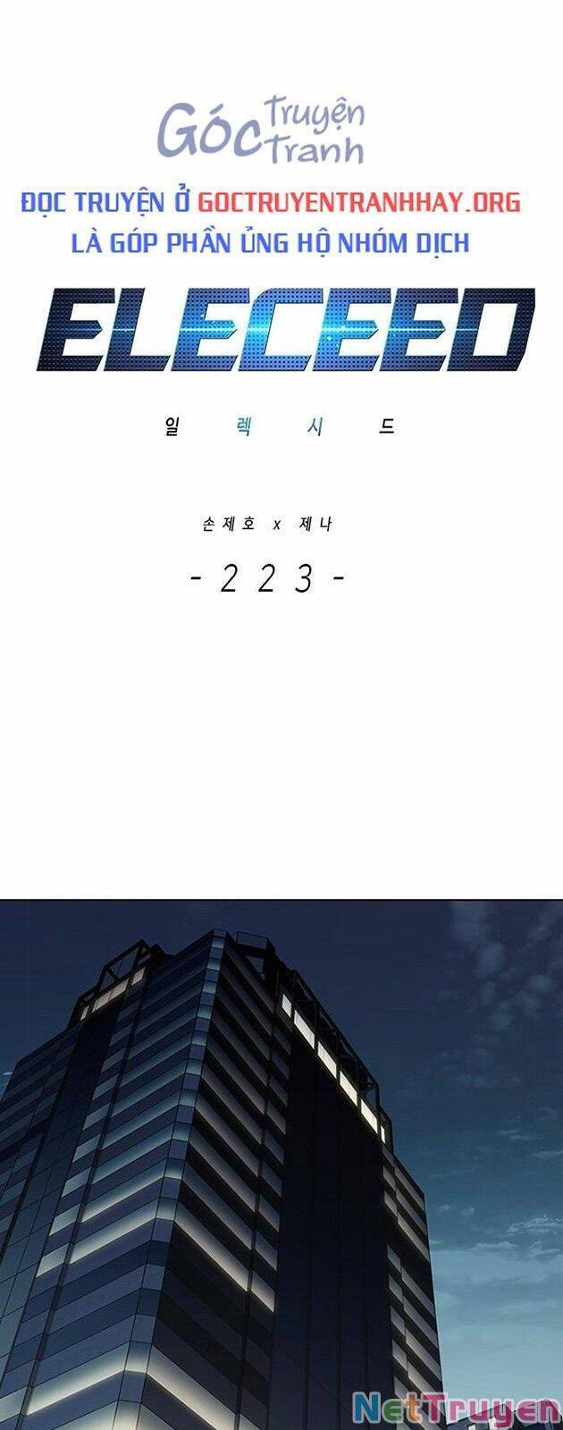 Hoá Thân Thành Mèo Chap 223 - Next Chap 224