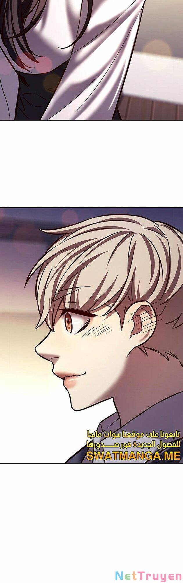 Hoá Thân Thành Mèo Chap 223 - Next Chap 224