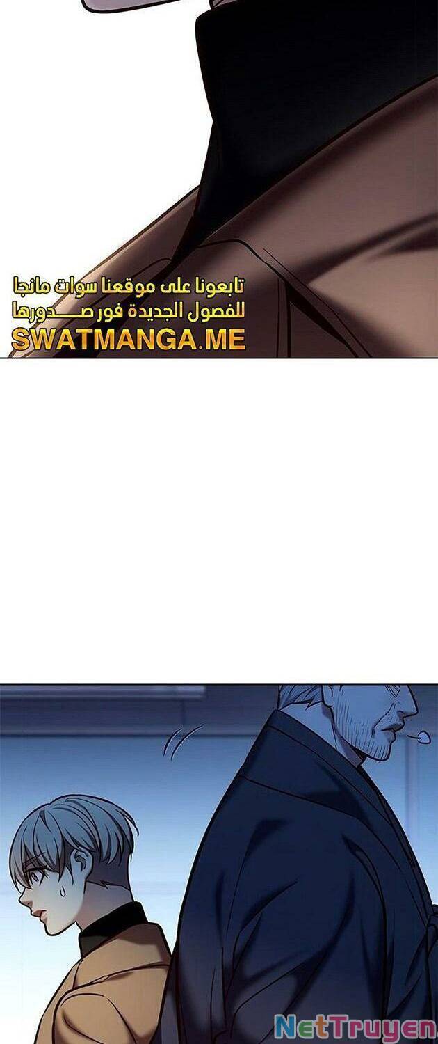 Hoá Thân Thành Mèo Chap 225 - Next Chap 226