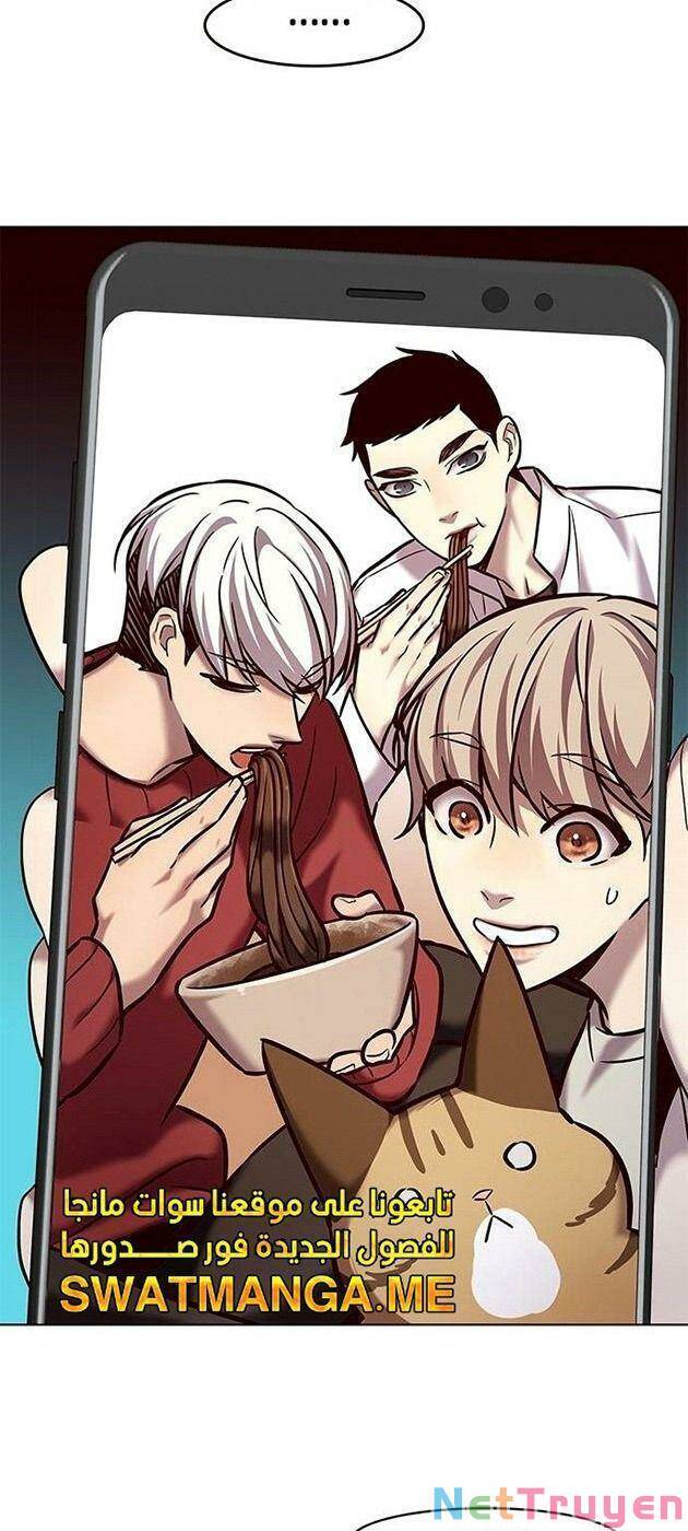 Hoá Thân Thành Mèo Chap 225 - Next Chap 226