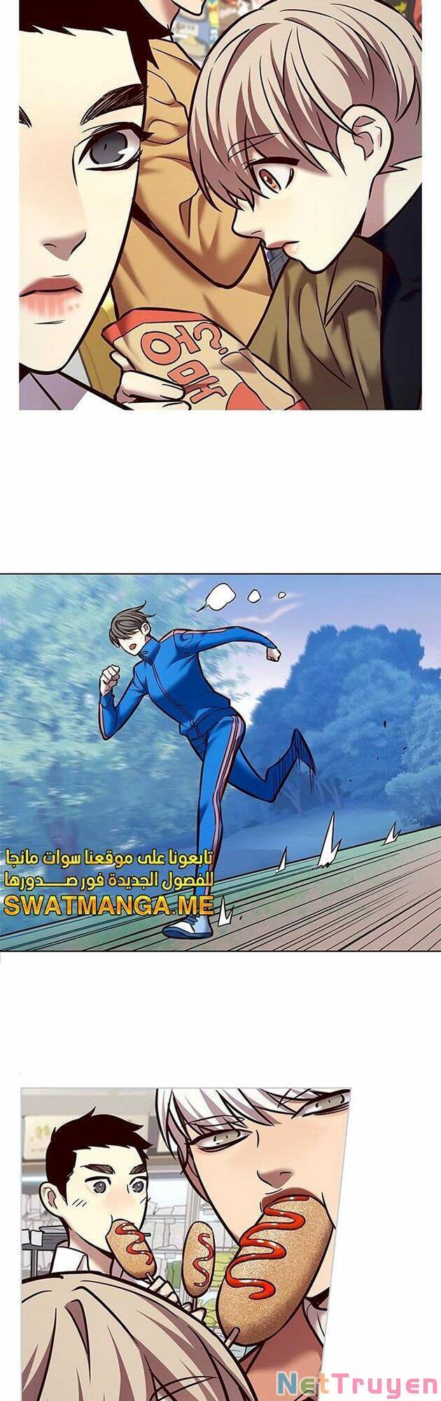 Hoá Thân Thành Mèo Chap 225 - Next Chap 226