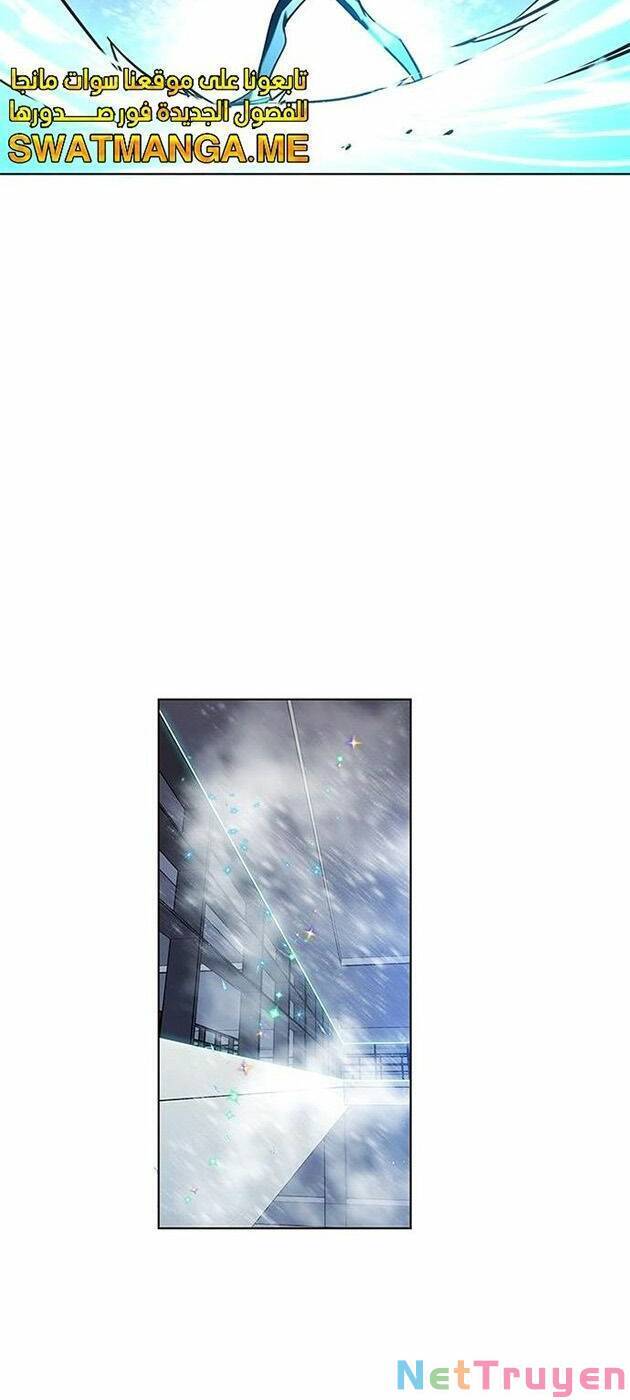 Hoá Thân Thành Mèo Chap 225 - Next Chap 226