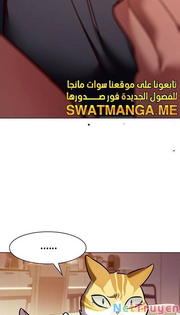 Hoá Thân Thành Mèo Chap 226 - Next Chap 227