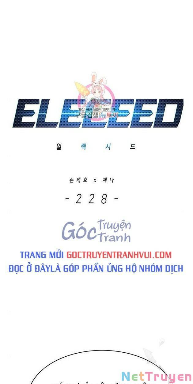 Hoá Thân Thành Mèo Chap 228 - Next Chap 229