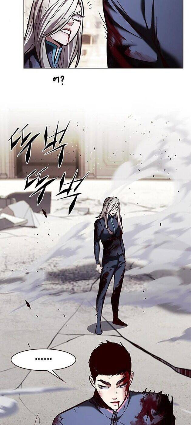 Hoá Thân Thành Mèo Chap 204 - Next Chap 205