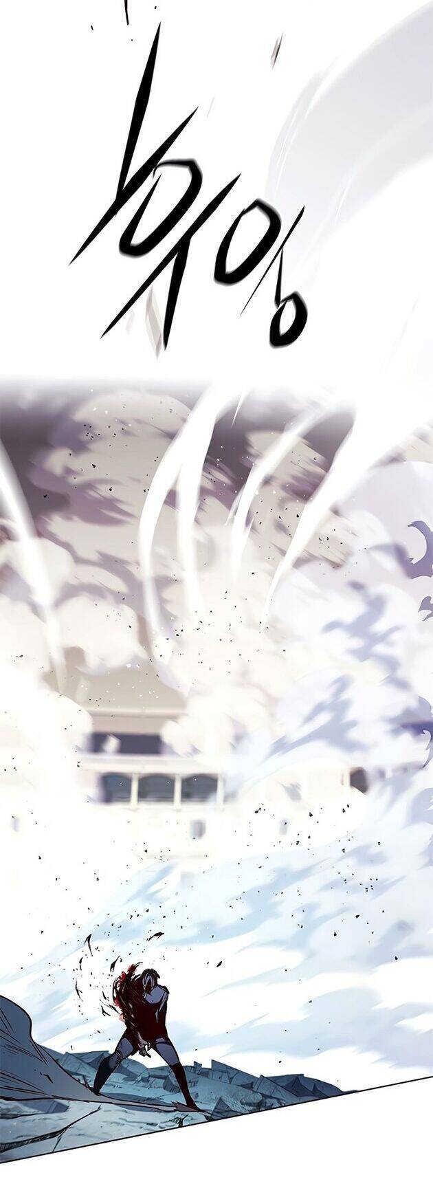Hoá Thân Thành Mèo Chap 205 - Next Chap 206