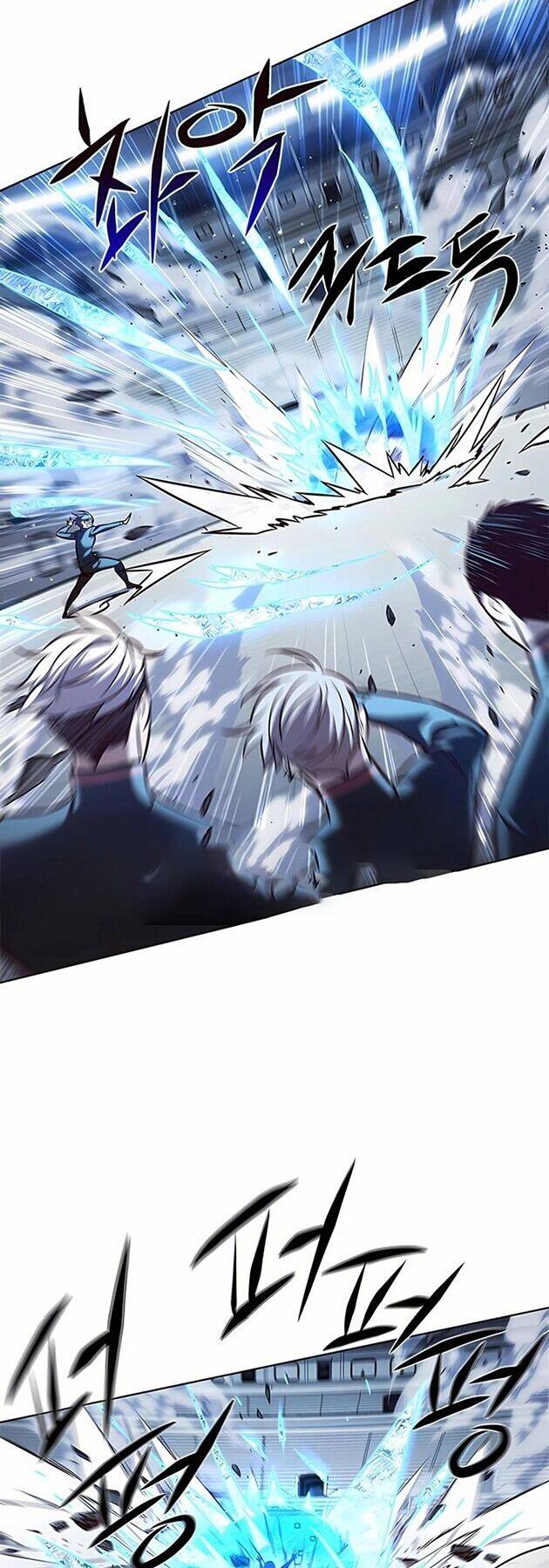 Hoá Thân Thành Mèo Chap 206 - Next Chap 207