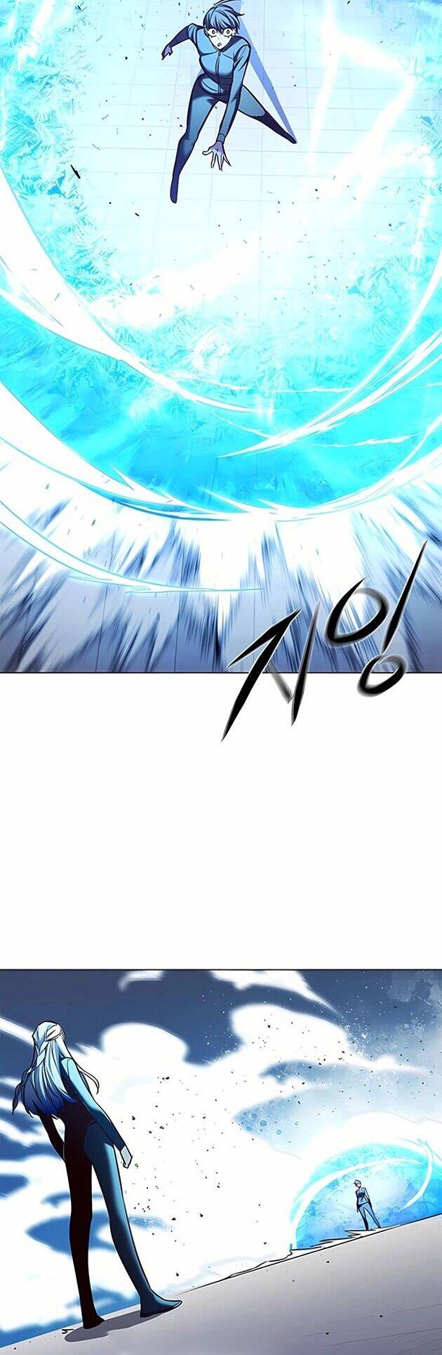 Hoá Thân Thành Mèo Chap 206 - Next Chap 207