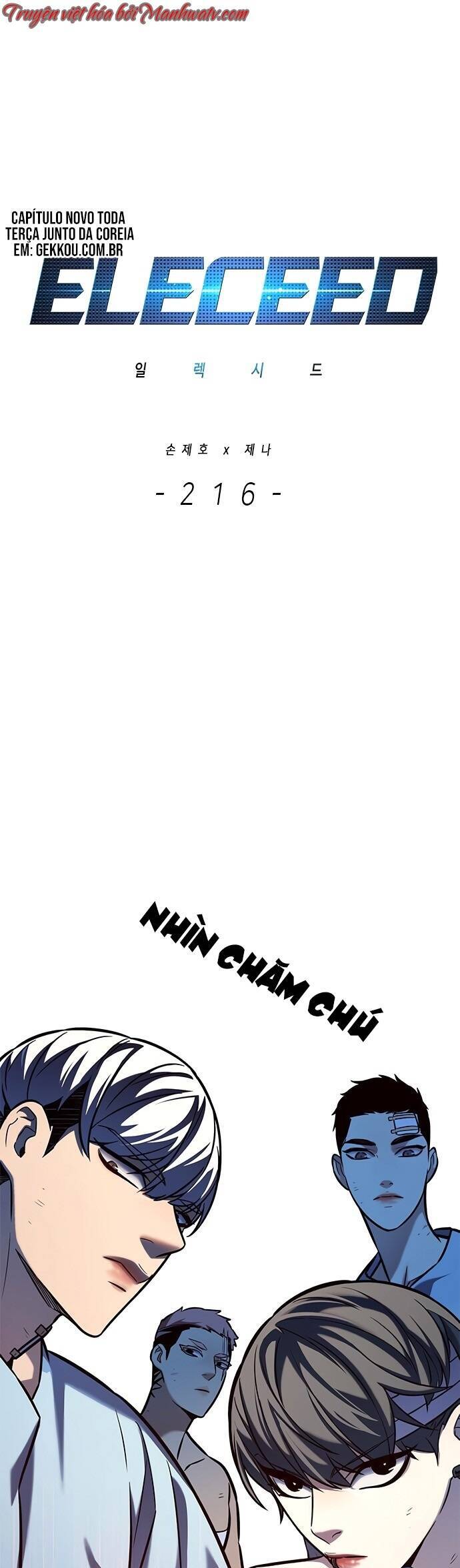 Hoá Thân Thành Mèo Chap 216 - Next Chap 217