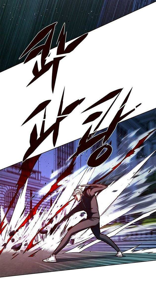 Hoá Thân Thành Mèo Chap 217 - Next Chap 218