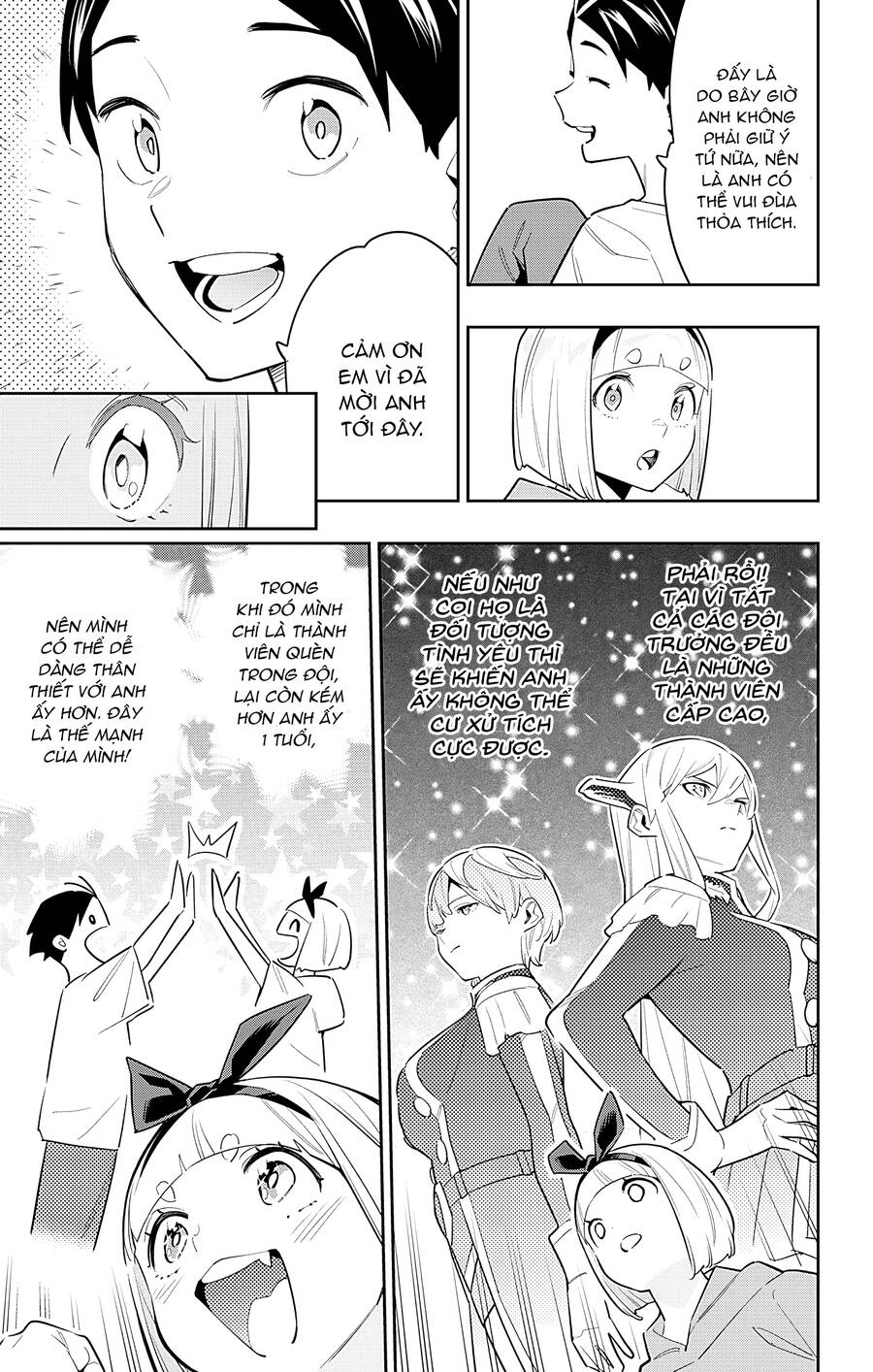 Demon Slave Chap 88 - Next Chap 89