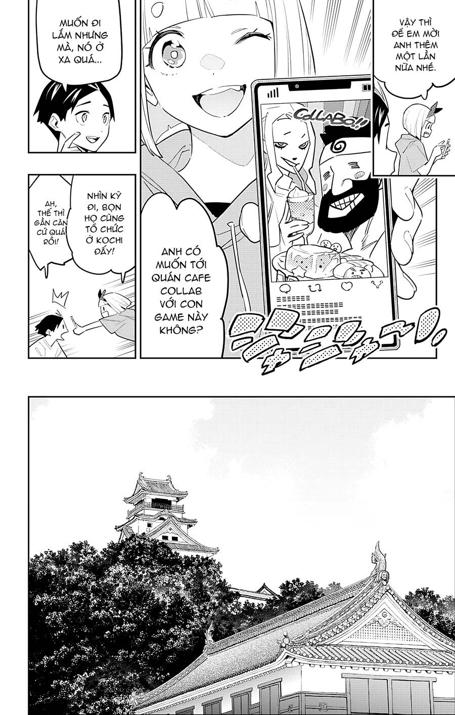 Demon Slave Chap 88 - Next Chap 89