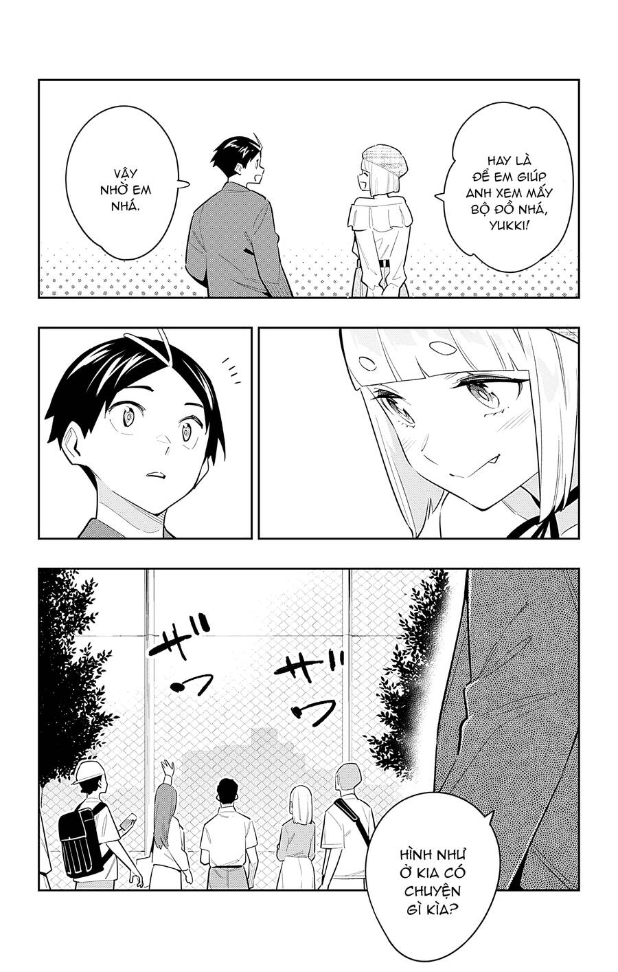 Demon Slave Chap 88 - Next Chap 89