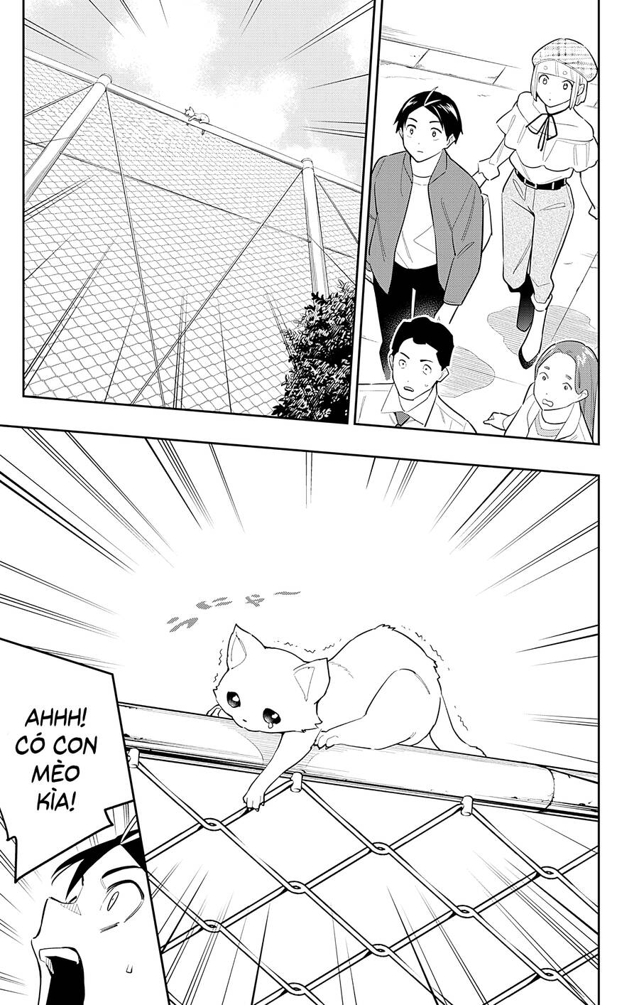 Demon Slave Chap 88 - Next Chap 89