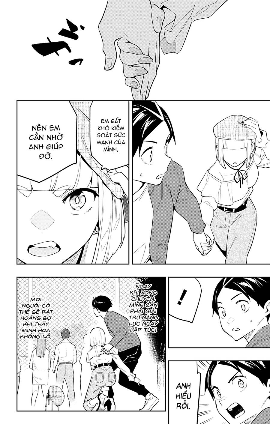 Demon Slave Chap 88 - Next Chap 89