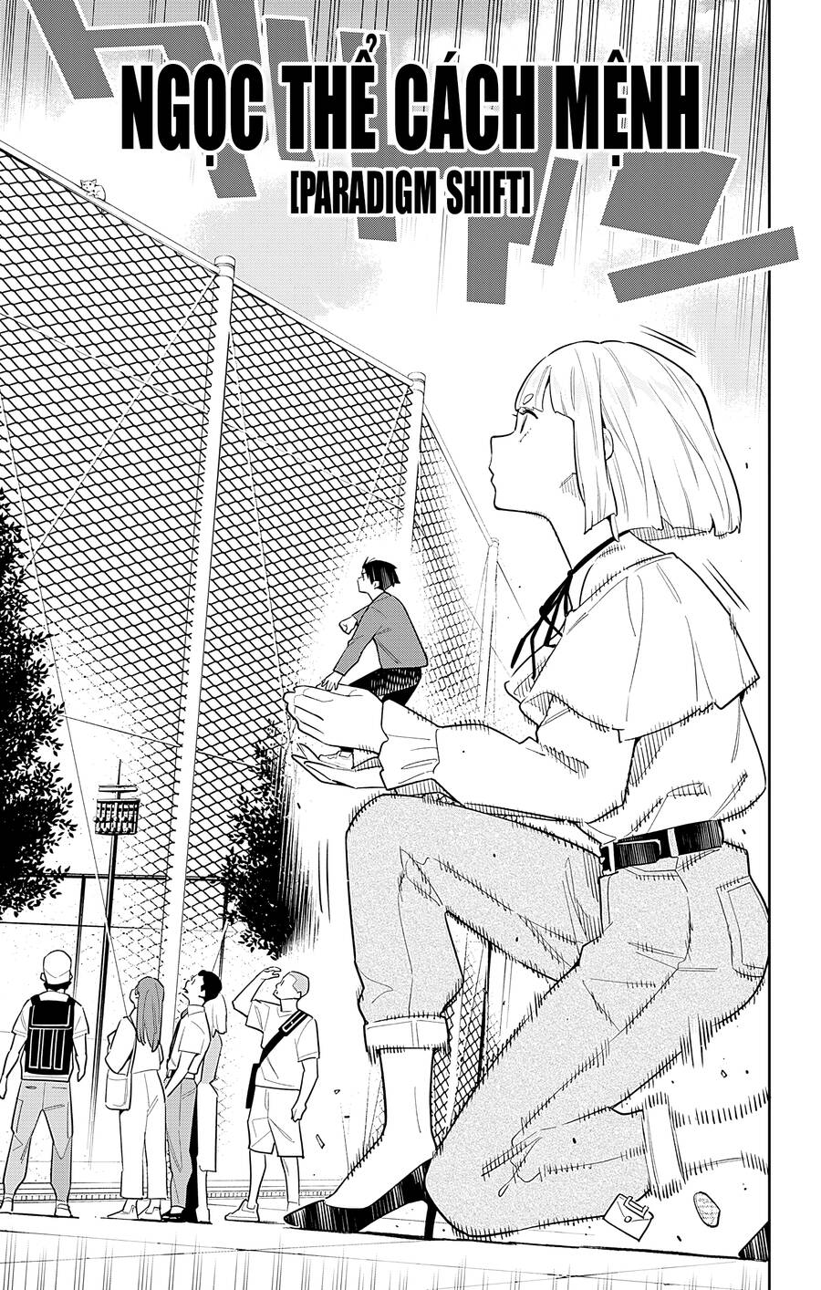 Demon Slave Chap 88 - Next Chap 89