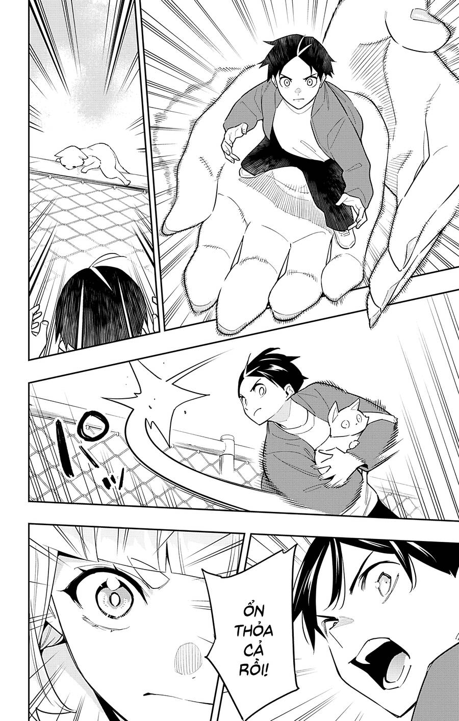 Demon Slave Chap 88 - Next Chap 89
