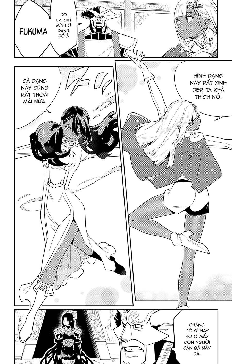 Demon Slave Chap 88 - Next Chap 89