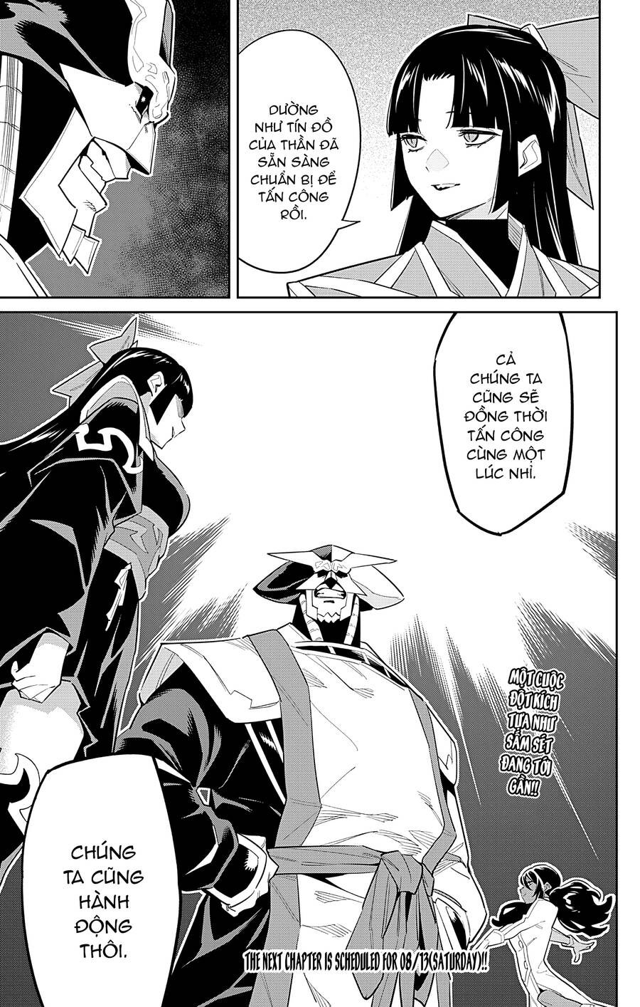 Demon Slave Chap 88 - Next Chap 89