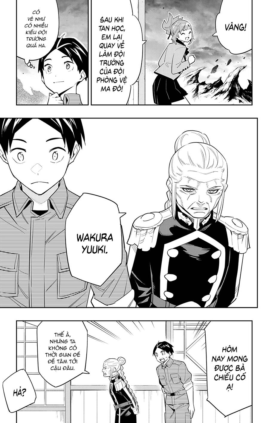 Demon Slave Chap 89 - Next Chap 90