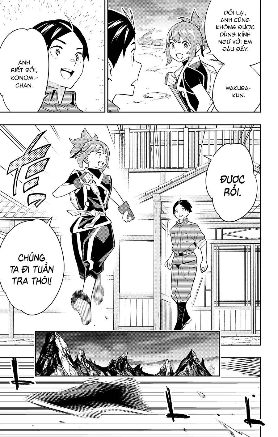 Demon Slave Chap 89 - Next Chap 90
