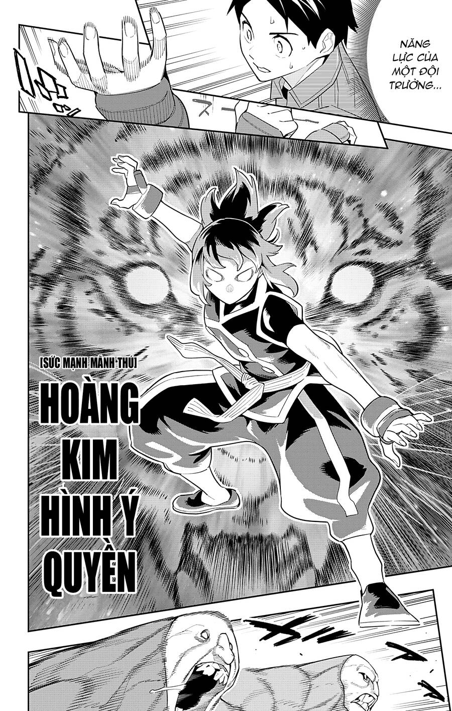 Demon Slave Chap 89 - Next Chap 90