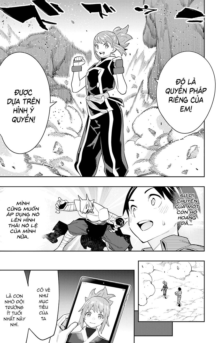 Demon Slave Chap 89 - Next Chap 90