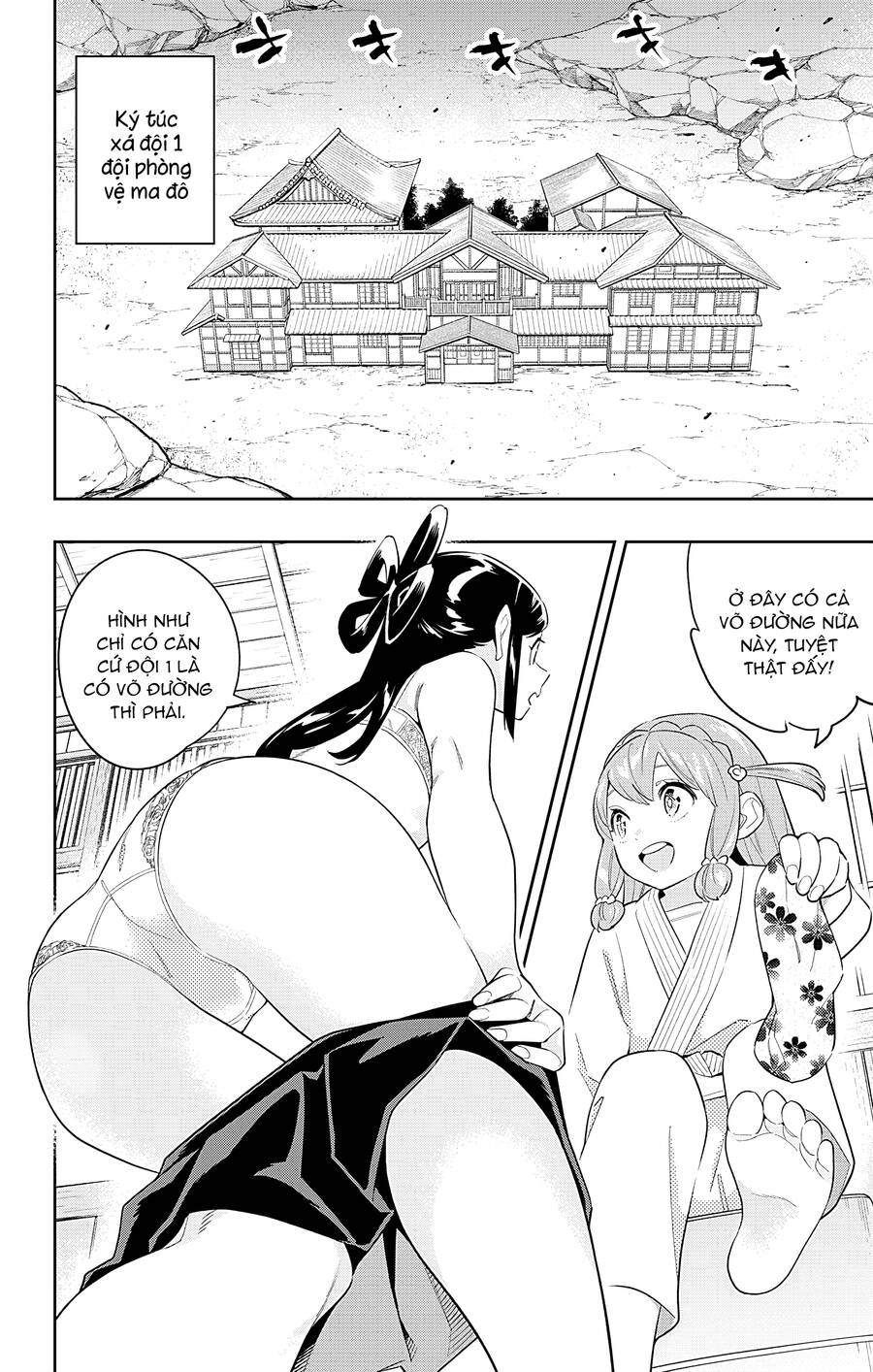 Demon Slave Chap 89 - Next Chap 90