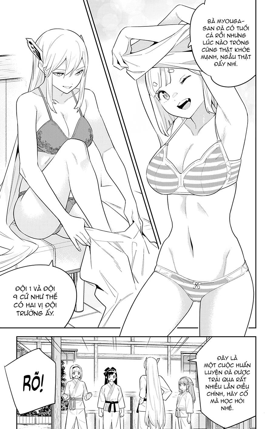 Demon Slave Chap 89 - Next Chap 90