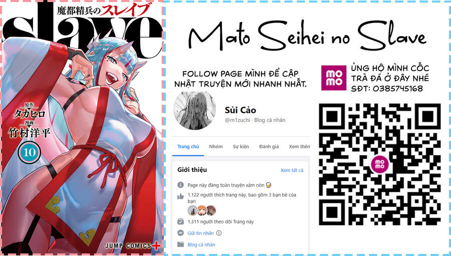 Demon Slave Chap 81.5 - Next Chap 82.5