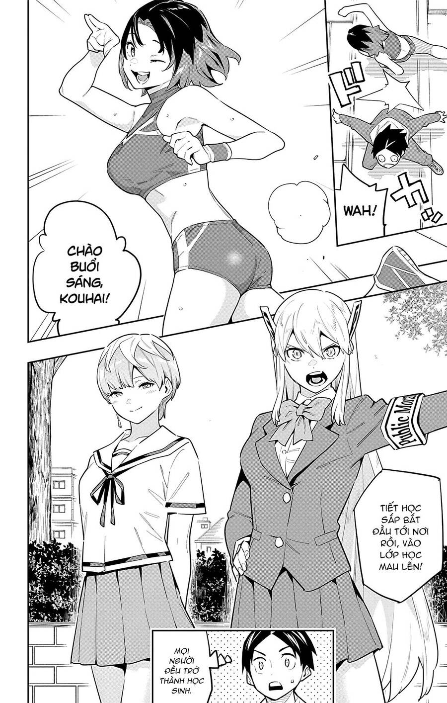 Demon Slave Chap 81.5 - Next Chap 82.5