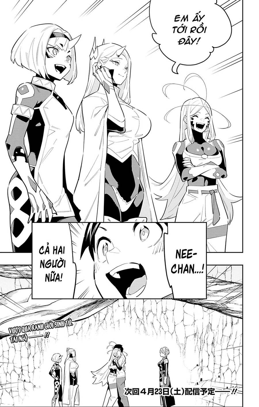 Demon Slave Chap 82 - Next Chap 83