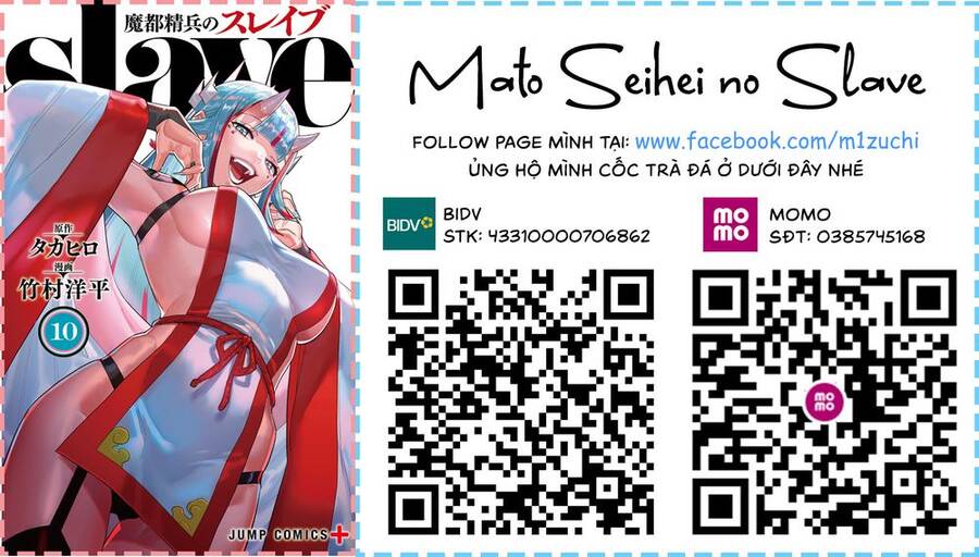 Demon Slave Chap 83.5 - Next Chap 84.5
