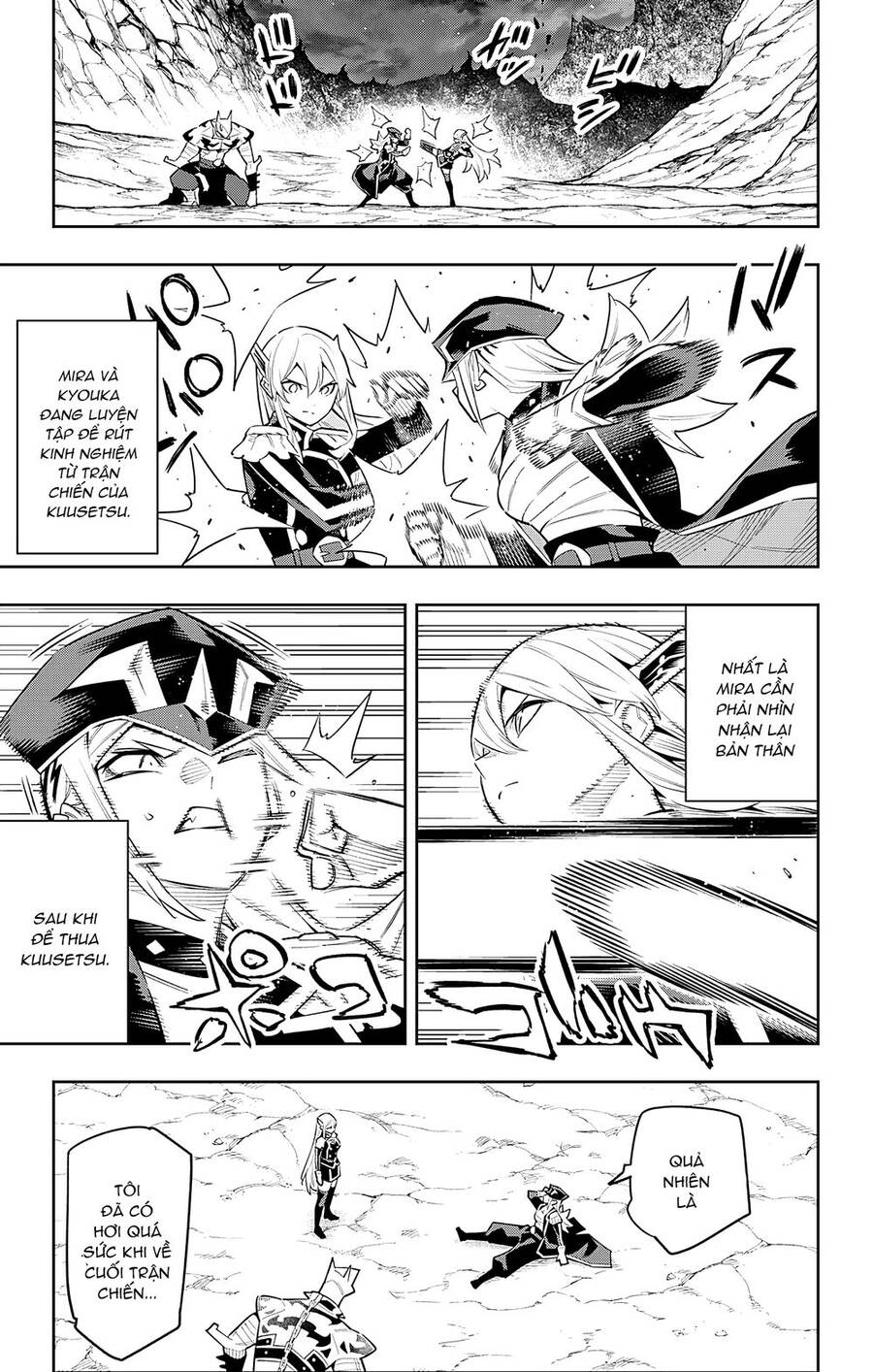 Demon Slave Chap 83 - Next Chap 84