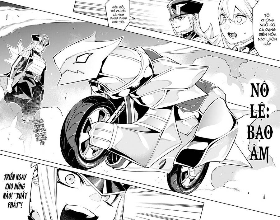 Demon Slave Chap 83 - Next Chap 84