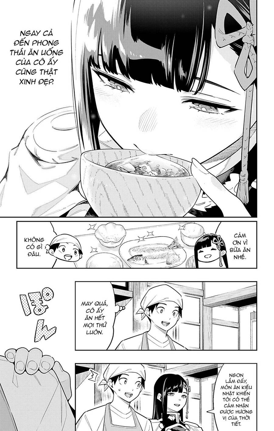 Demon Slave Chap 85 - Next Chap 86