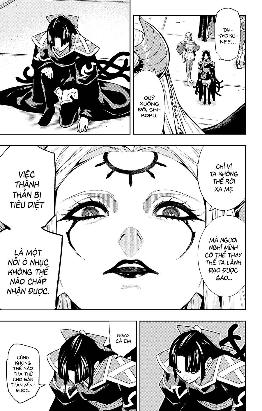 Demon Slave Chap 86 - Next Chap 87