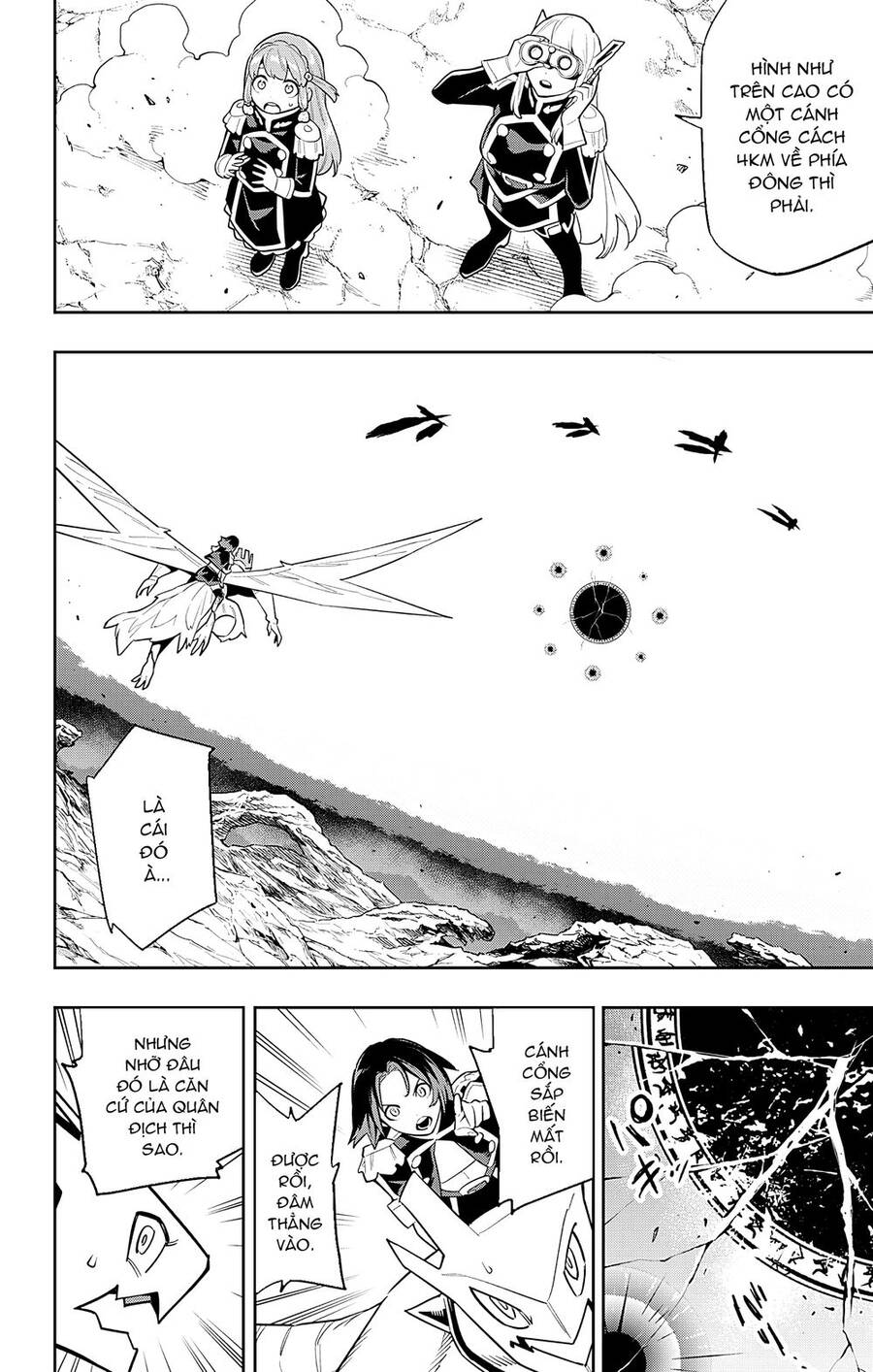 Demon Slave Chap 87 - Next Chap 88