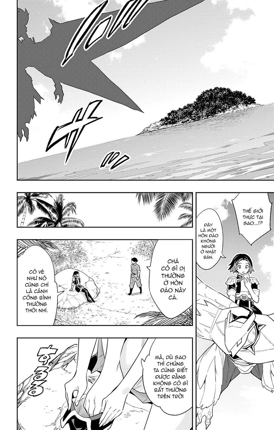 Demon Slave Chap 87 - Next Chap 88