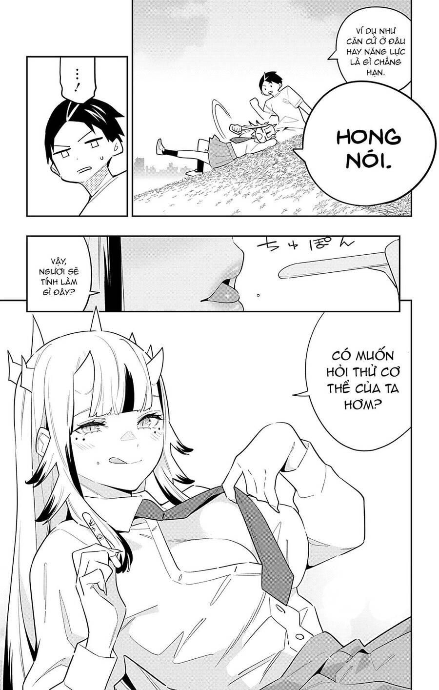 Demon Slave Chap 87 - Next Chap 88
