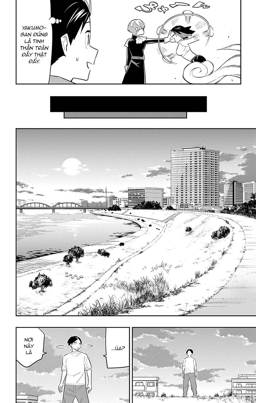 Demon Slave Chap 87 - Next Chap 88