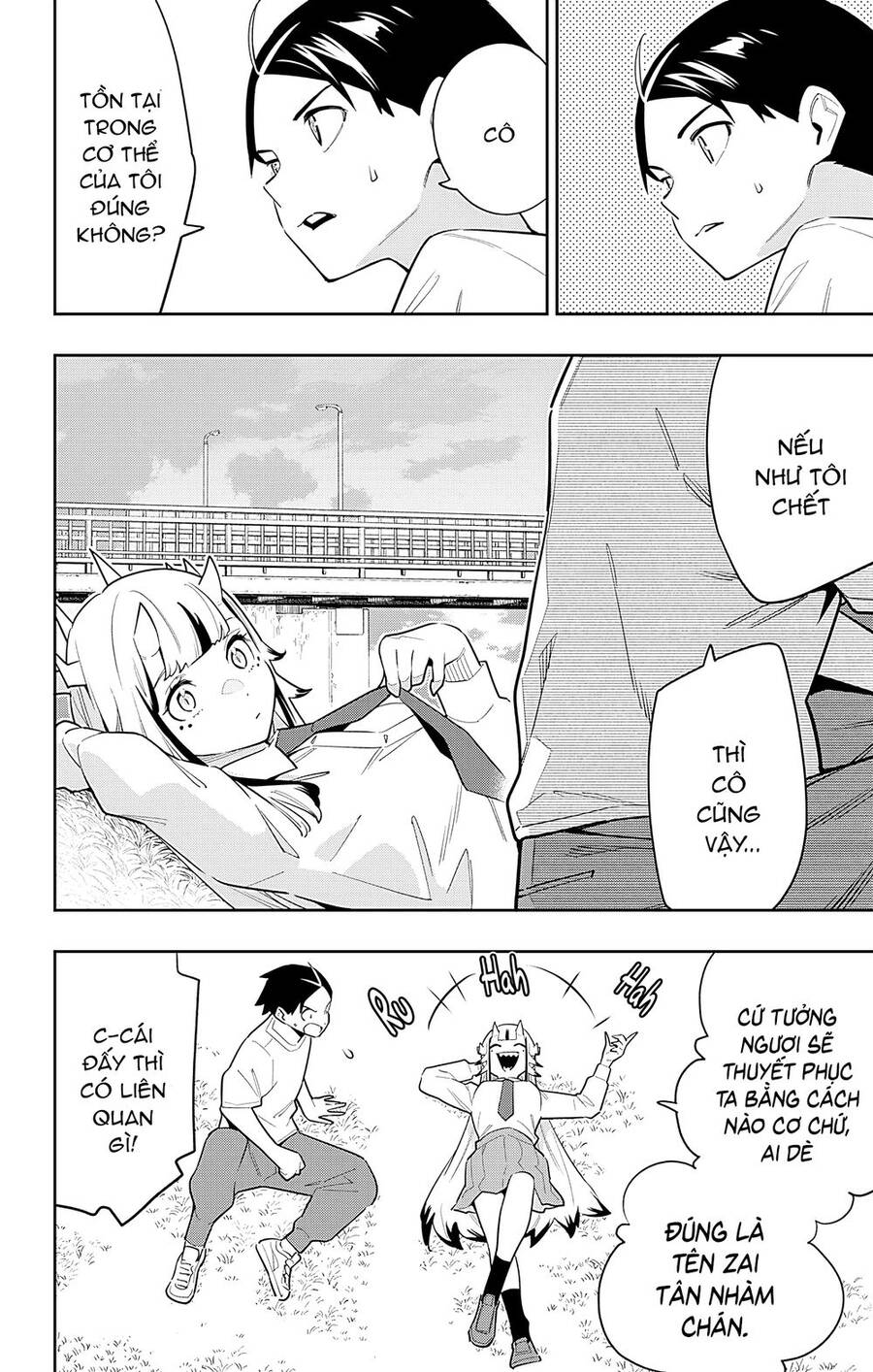 Demon Slave Chap 87 - Next Chap 88