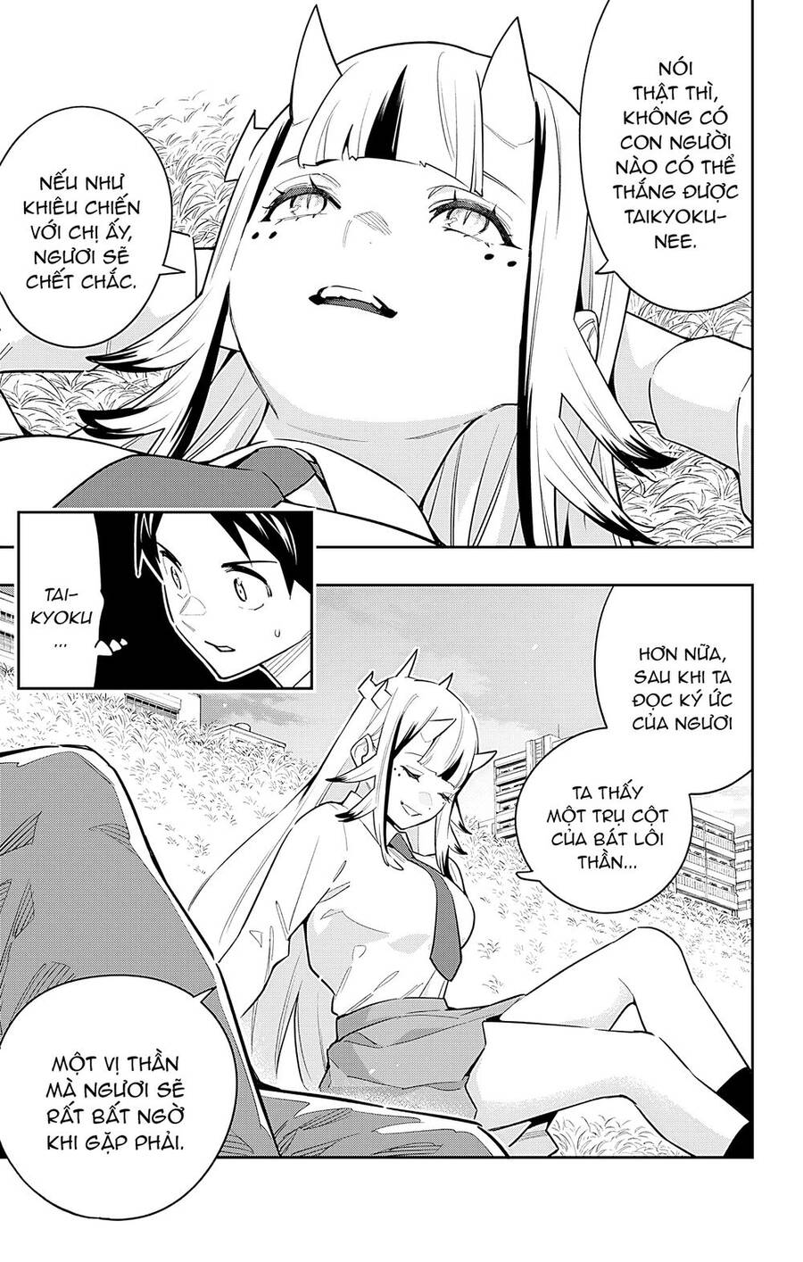 Demon Slave Chap 87 - Next Chap 88