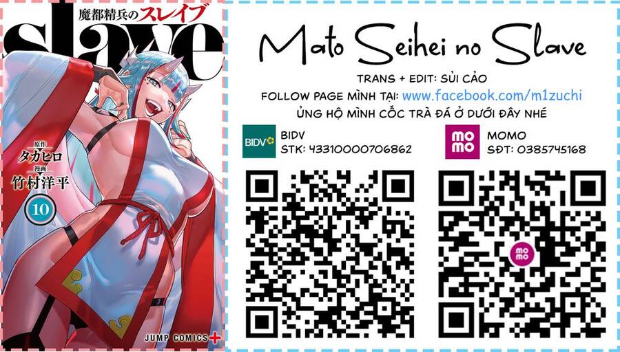 Demon Slave Chap 87 - Next Chap 88
