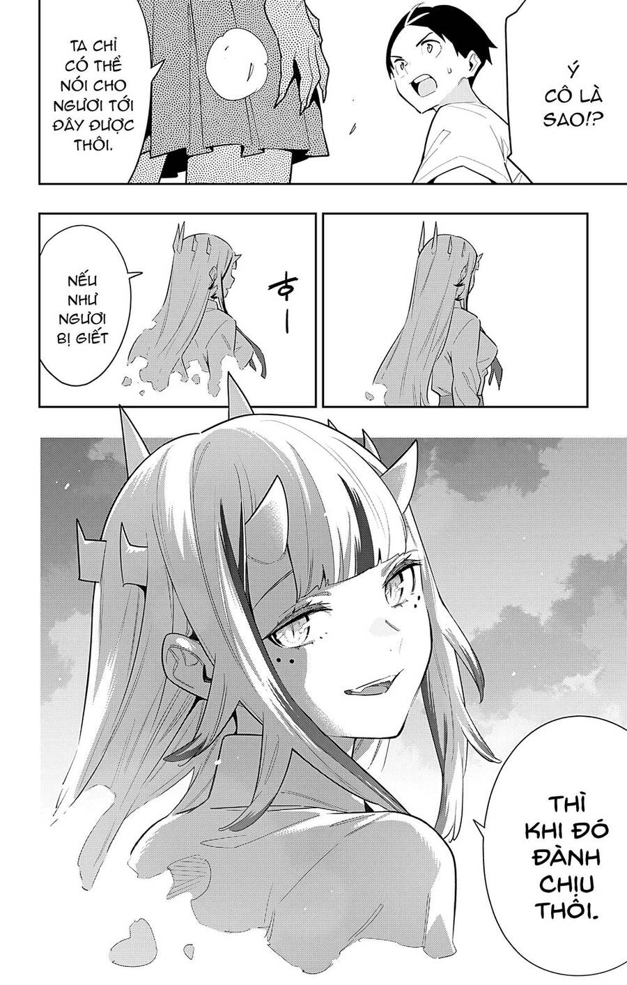 Demon Slave Chap 87 - Next Chap 88