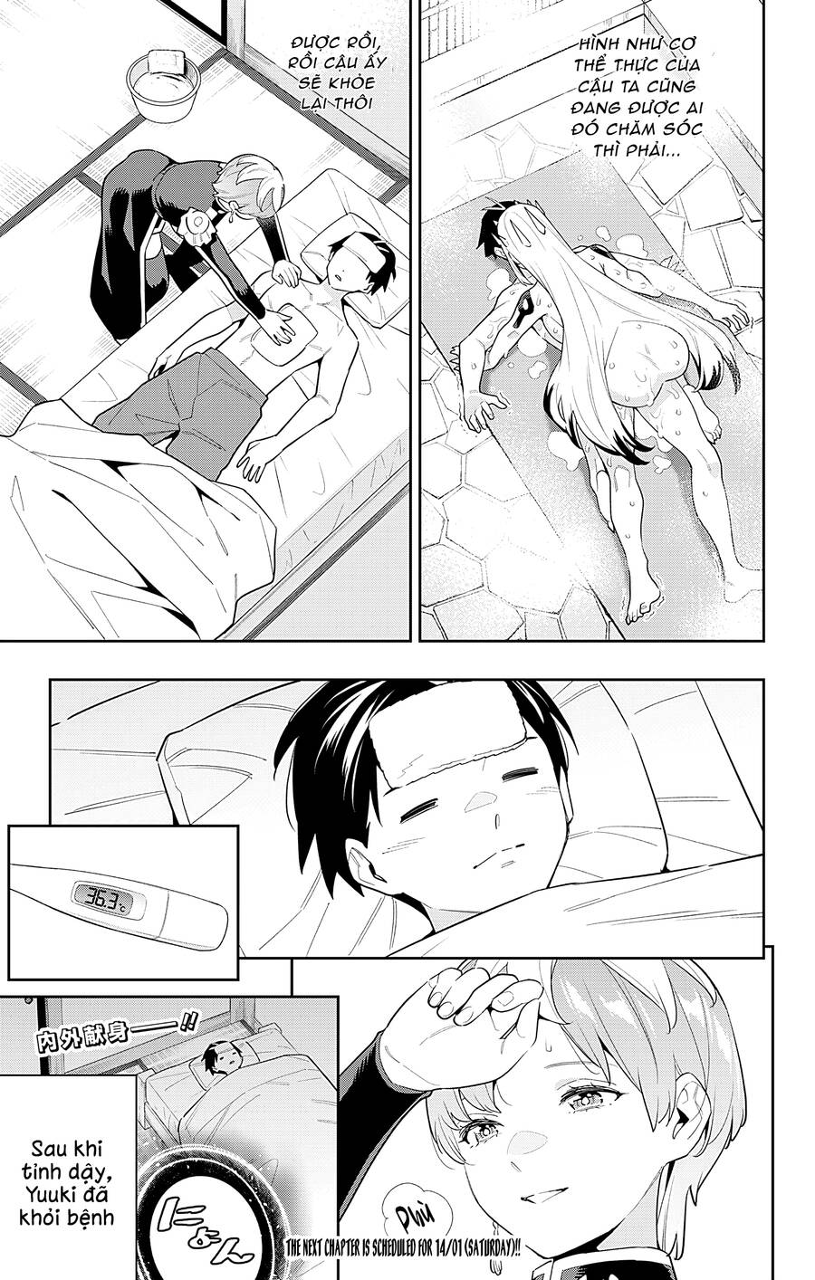 Demon Slave Chap 98.5 - Next Chap 99.5