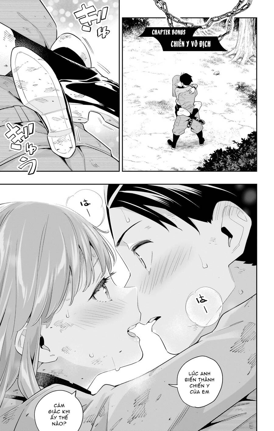 Demon Slave Chap 98.6 - Next Chap 99.6