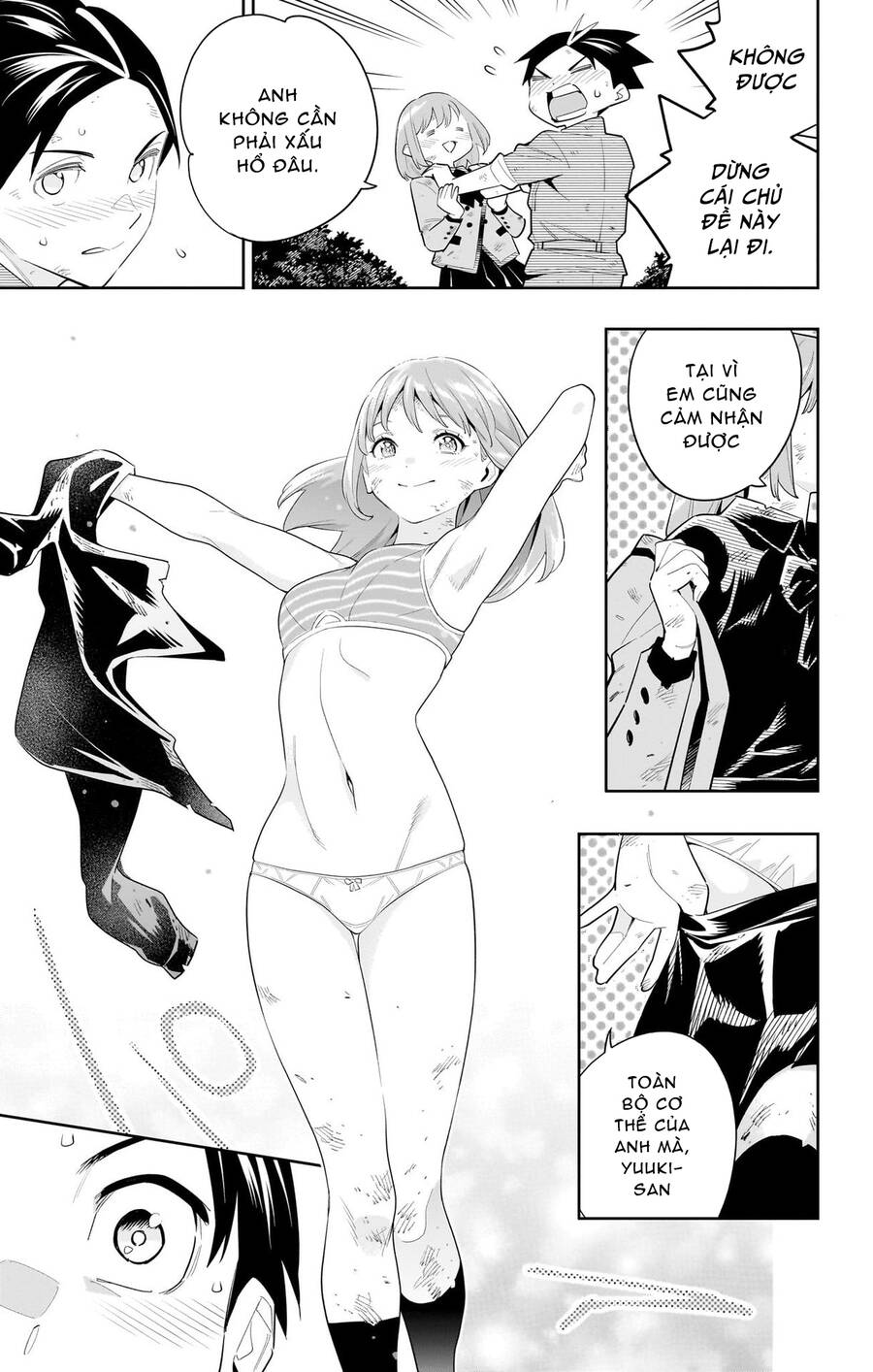 Demon Slave Chap 98.6 - Next Chap 99.6