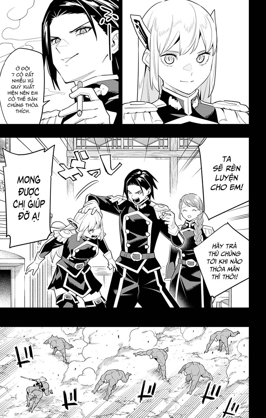 Demon Slave Chap 98 - Next Chap 99