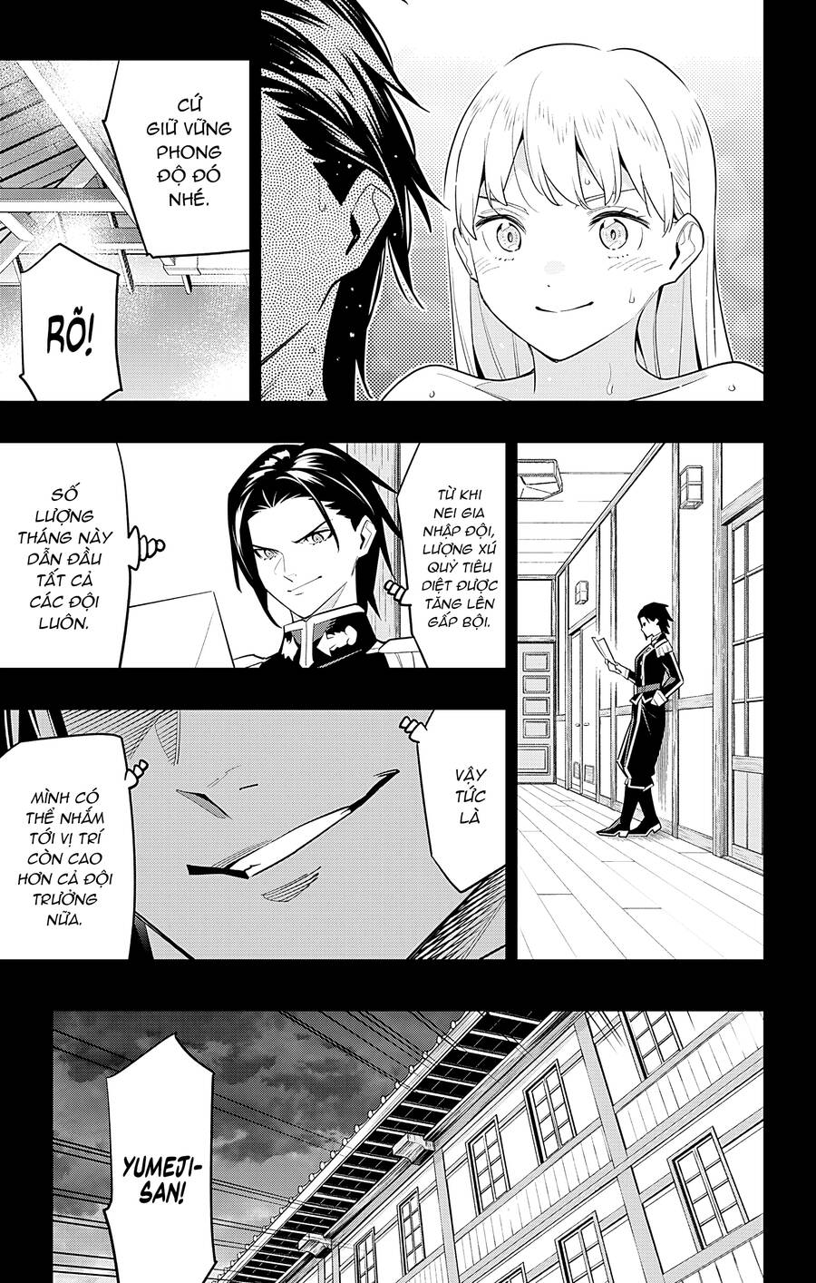 Demon Slave Chap 98 - Next Chap 99
